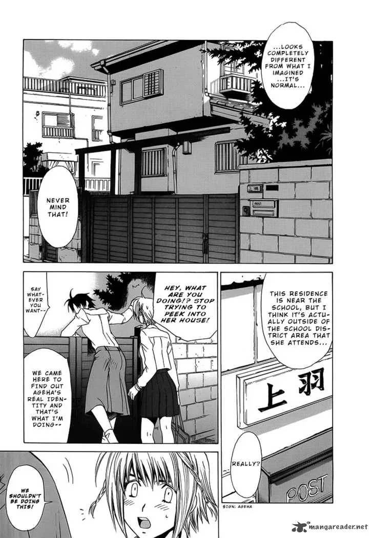 Butterfly Chapter 32 page 20