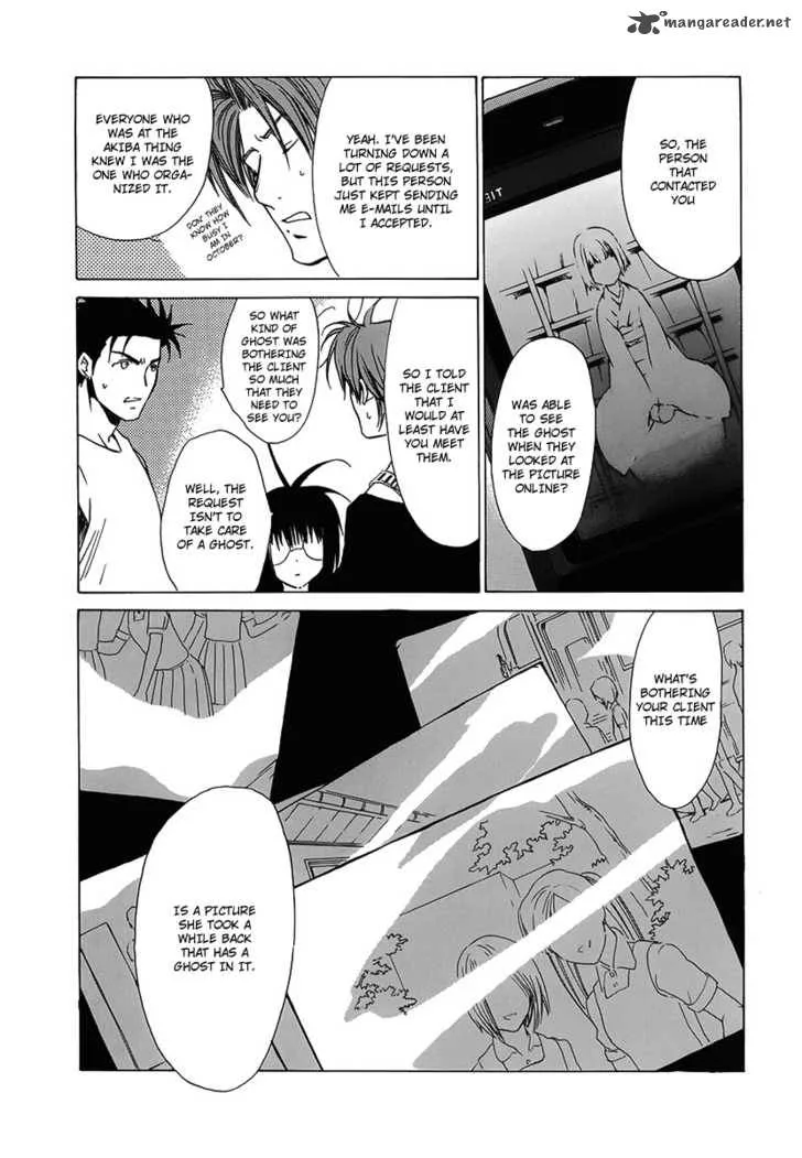 Butterfly Chapter 32 page 15