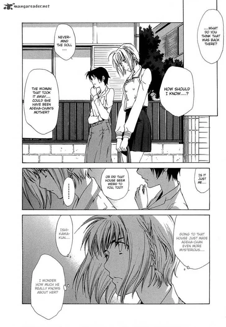 Butterfly Chapter 33 page 5