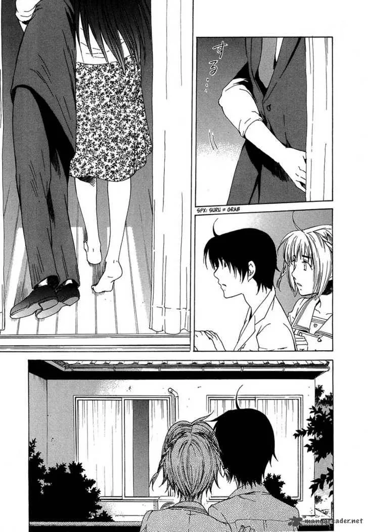 Butterfly Chapter 33 page 4