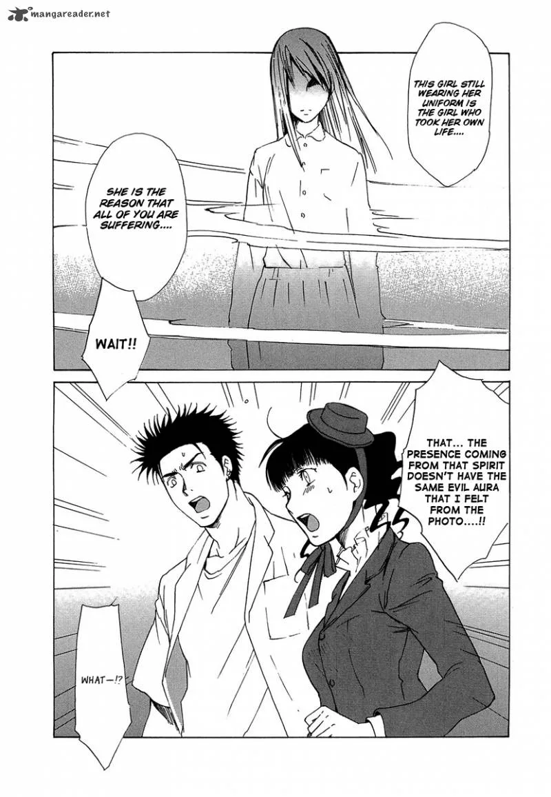 Butterfly Chapter 34 page 21