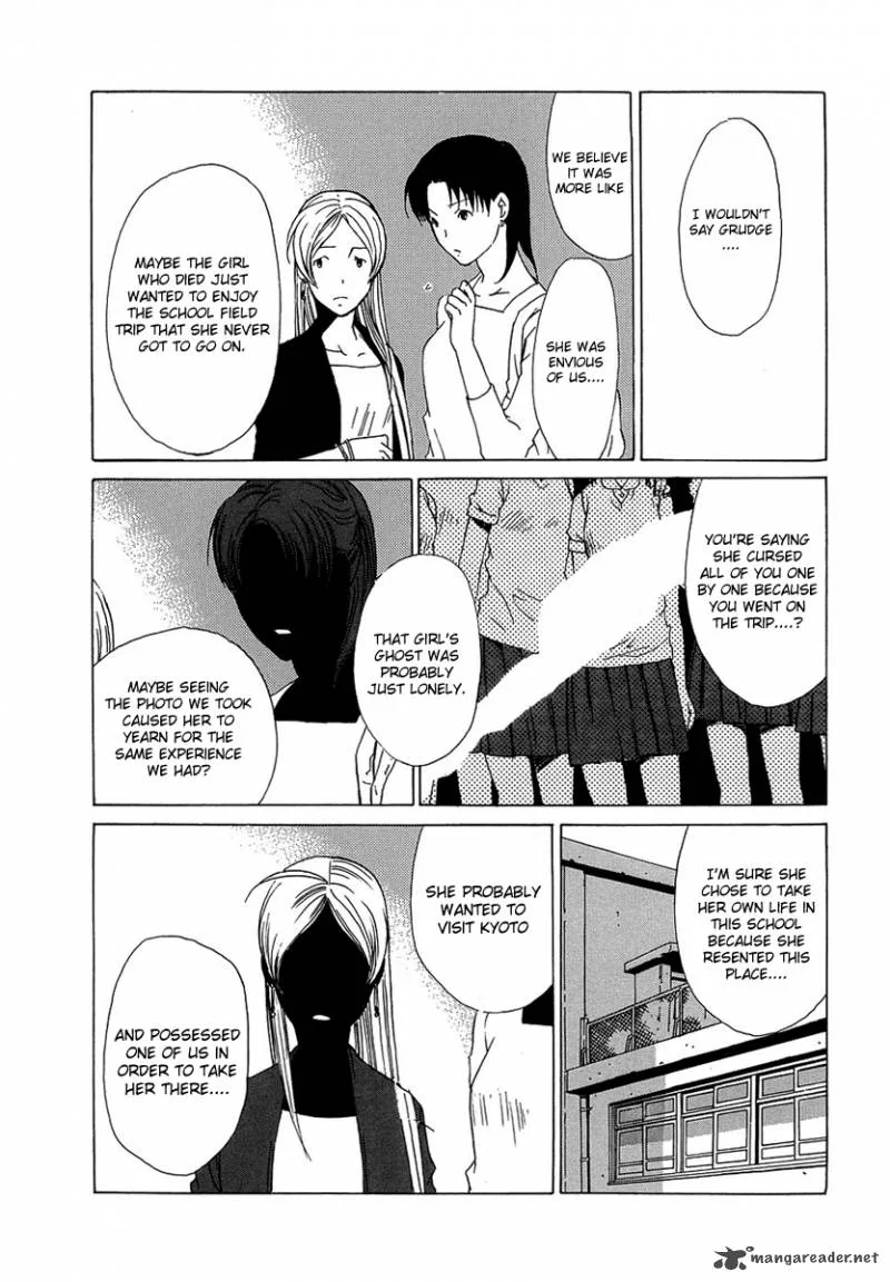 Butterfly Chapter 34 page 13