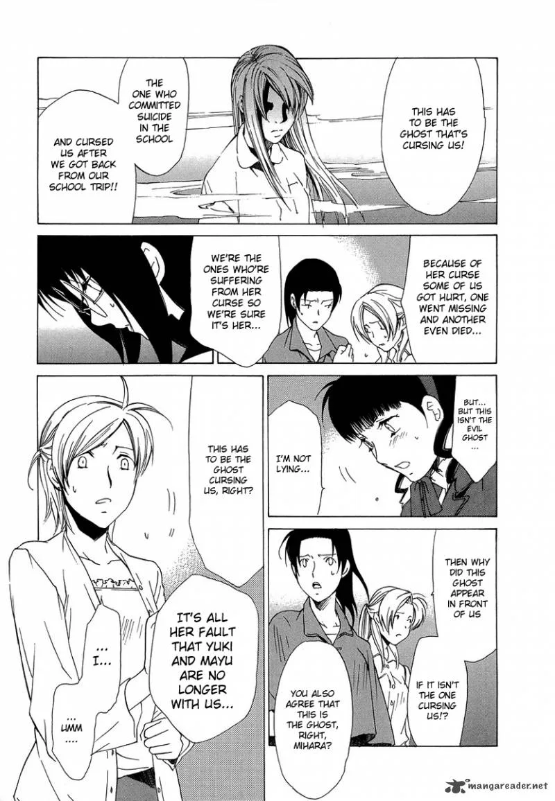 Butterfly Chapter 35 page 4
