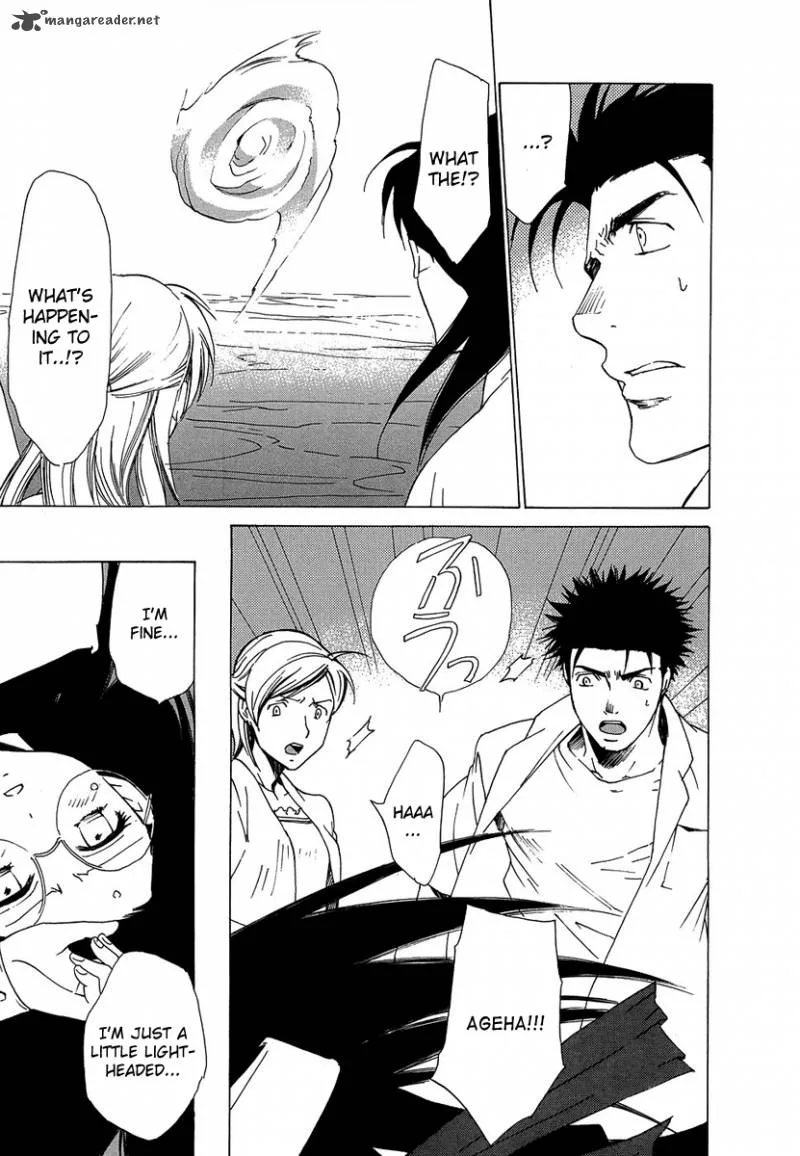 Butterfly Chapter 35 page 6