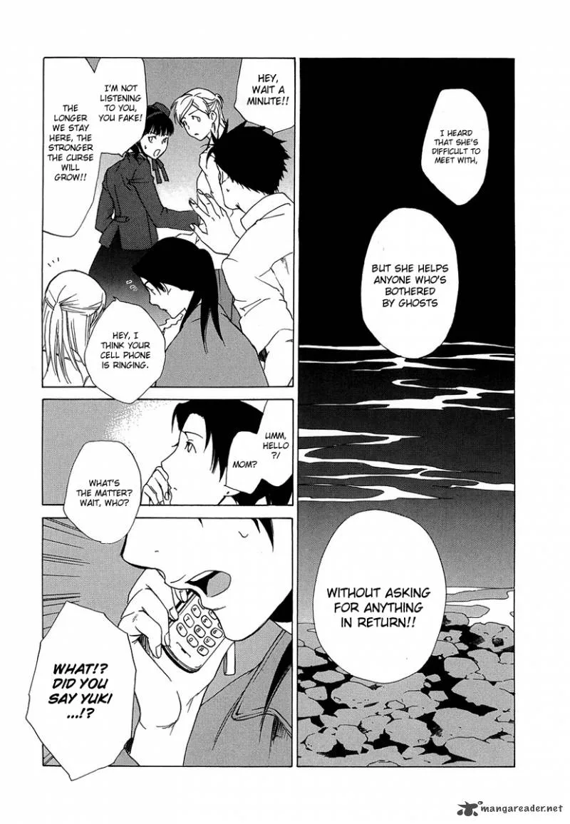 Butterfly Chapter 35 page 12