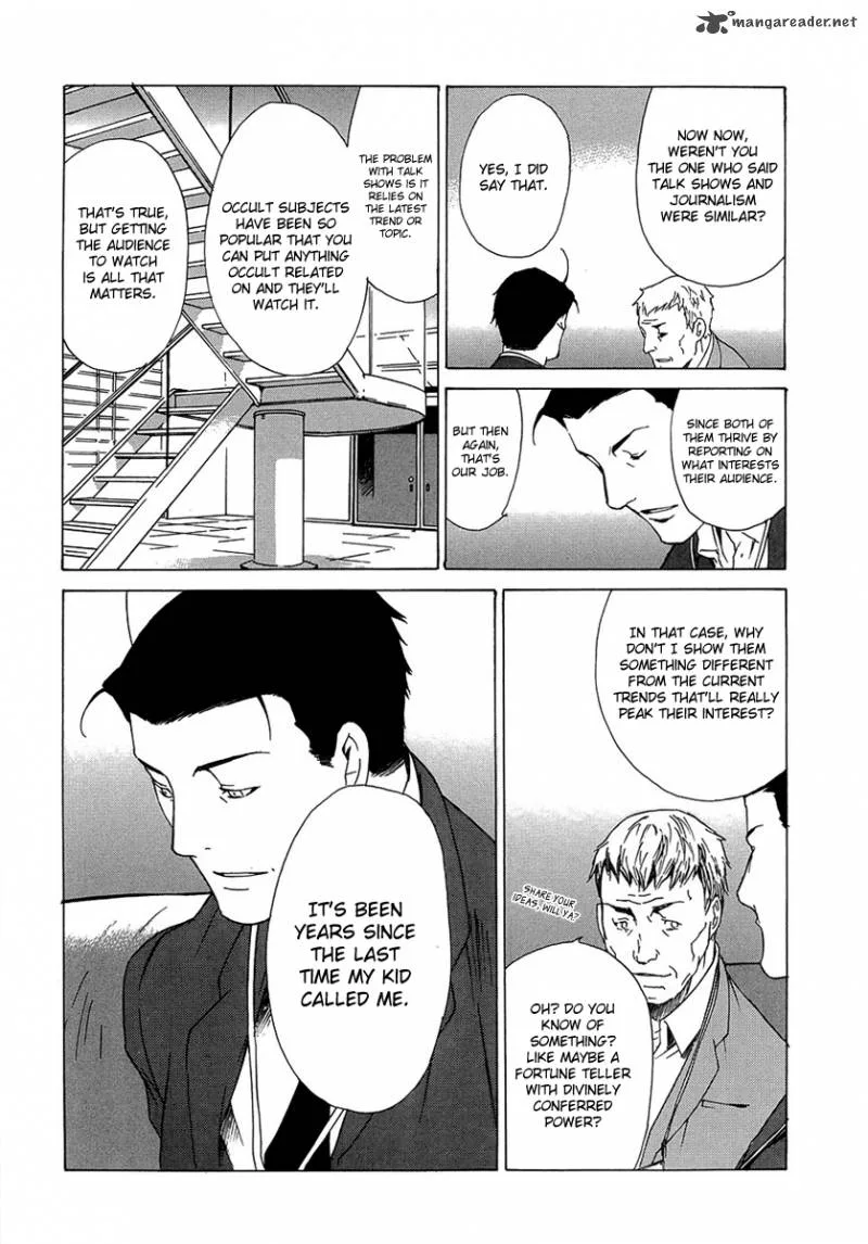 Butterfly Chapter 35 page 20