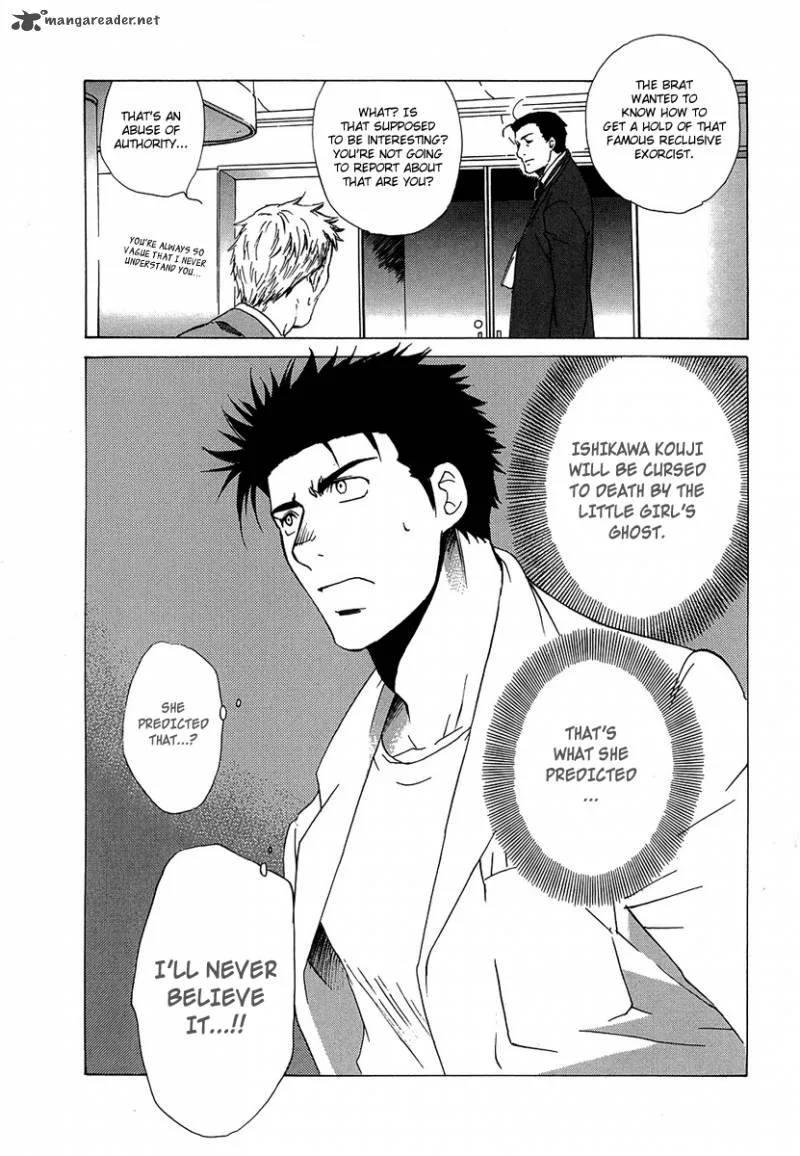 Butterfly Chapter 35 page 21