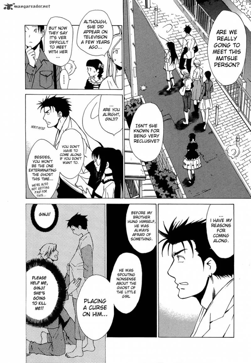 Butterfly Chapter 36 page 3