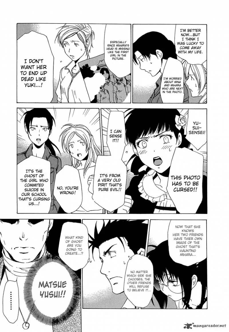 Butterfly Chapter 36 page 8