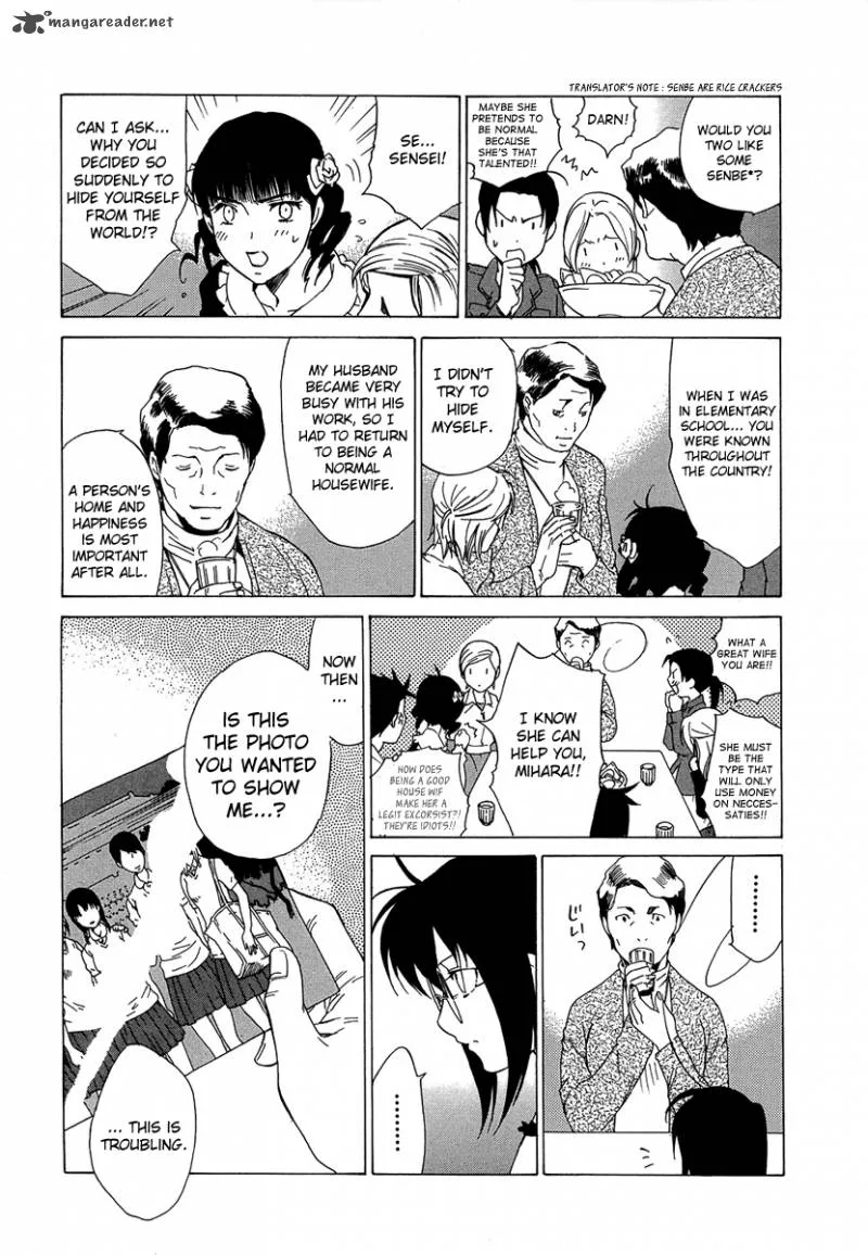 Butterfly Chapter 36 page 6
