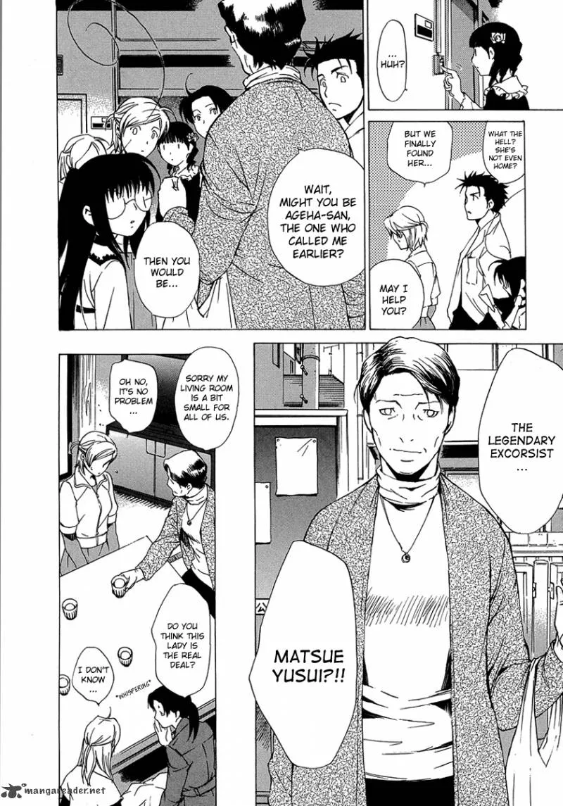 Butterfly Chapter 36 page 5