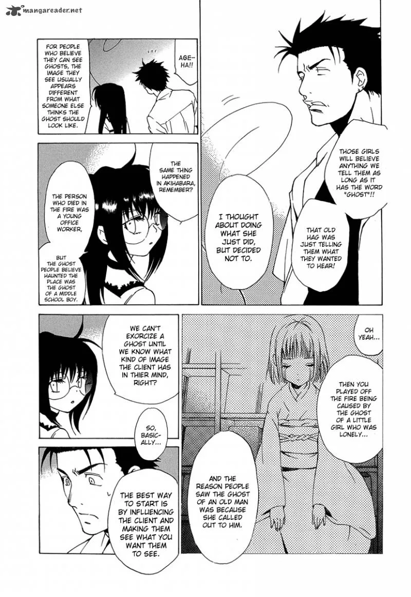 Butterfly Chapter 36 page 11