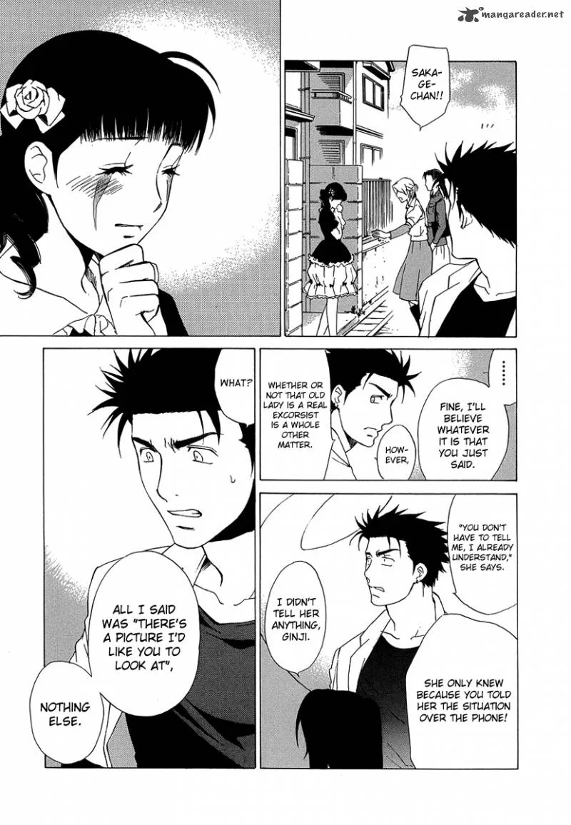 Butterfly Chapter 36 page 12