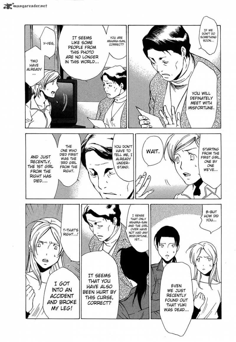 Butterfly Chapter 36 page 7