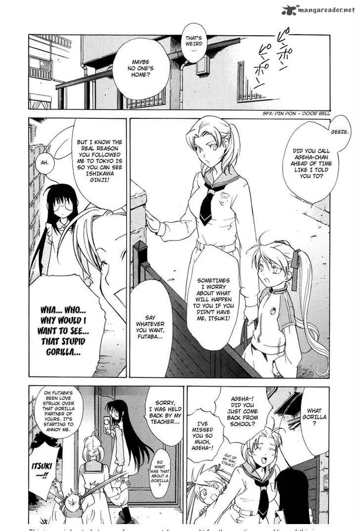 Butterfly Chapter 37 page 16