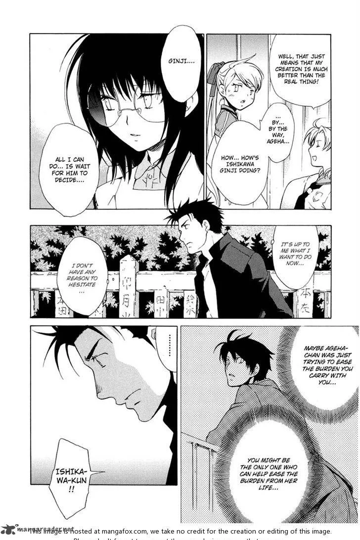 Butterfly Chapter 37 page 20