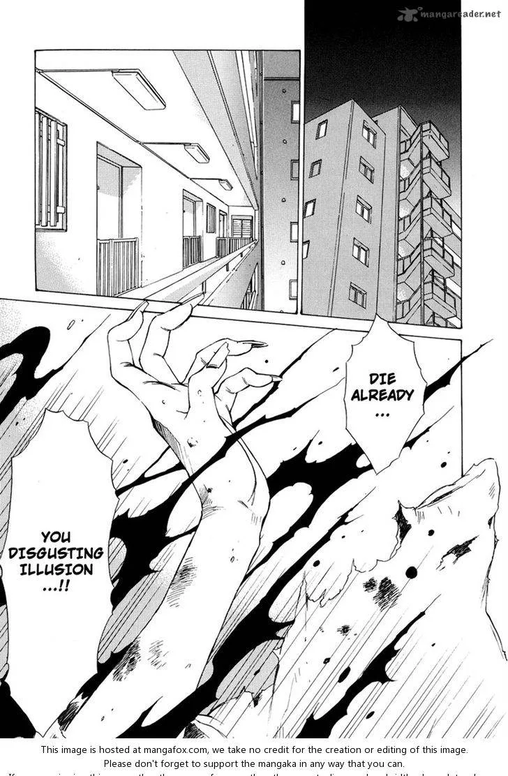 Butterfly Chapter 37 page 7