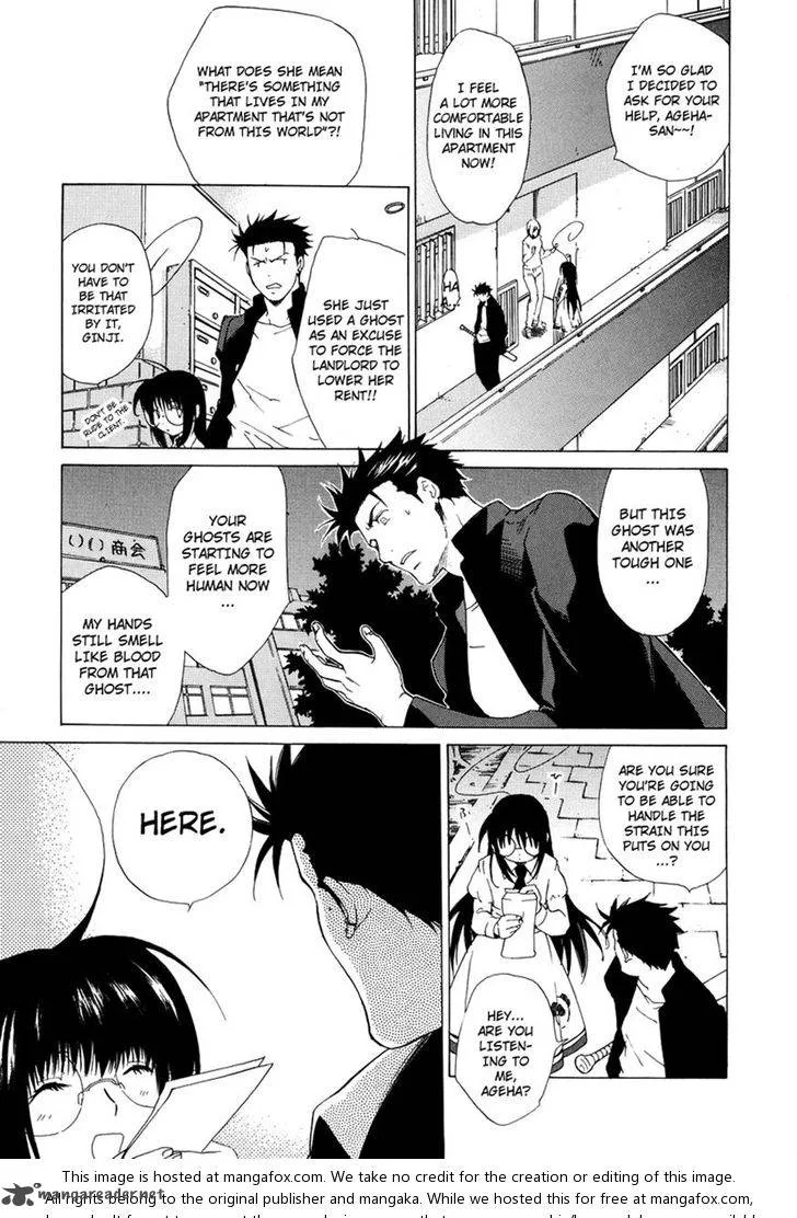 Butterfly Chapter 37 page 9