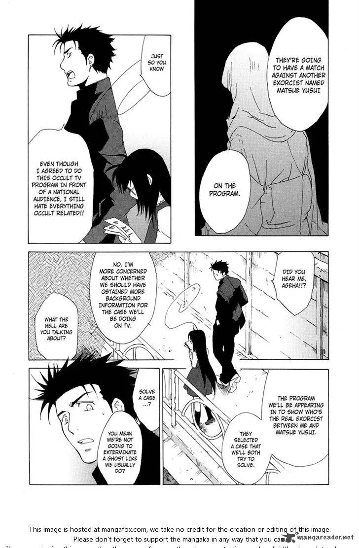 Butterfly Chapter 37 page 29