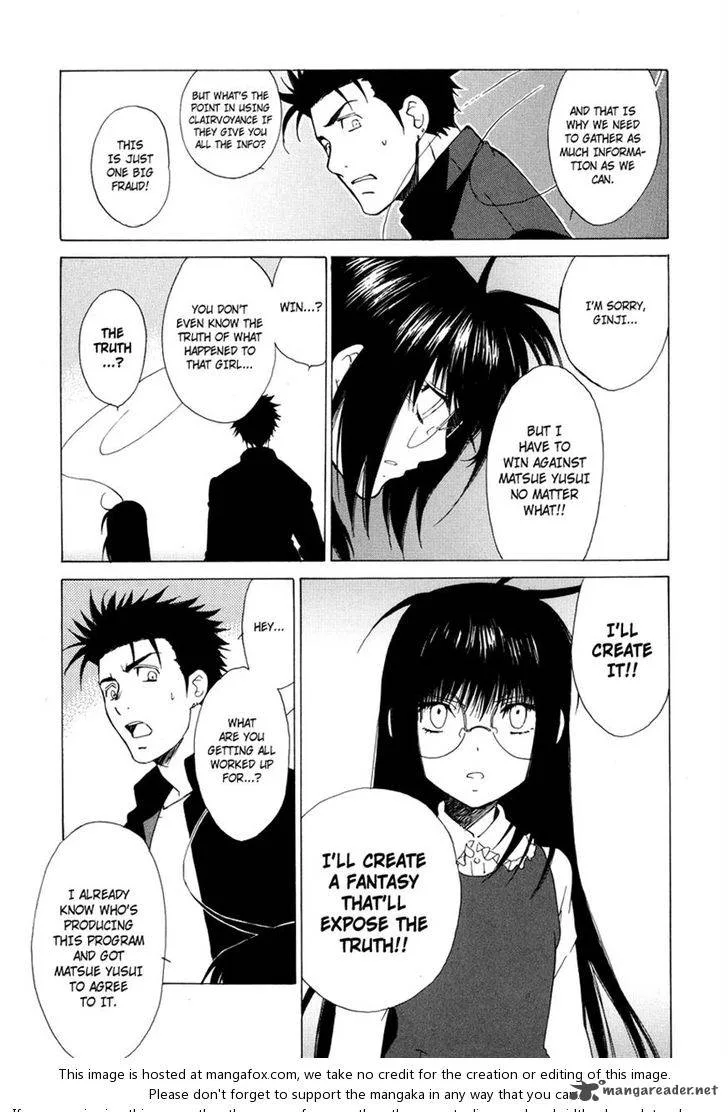 Butterfly Chapter 37 page 31