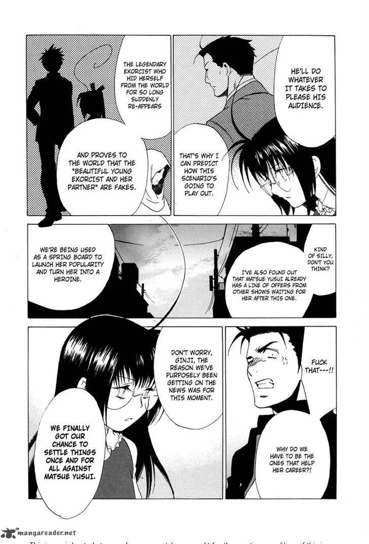 Butterfly Chapter 37 page 32