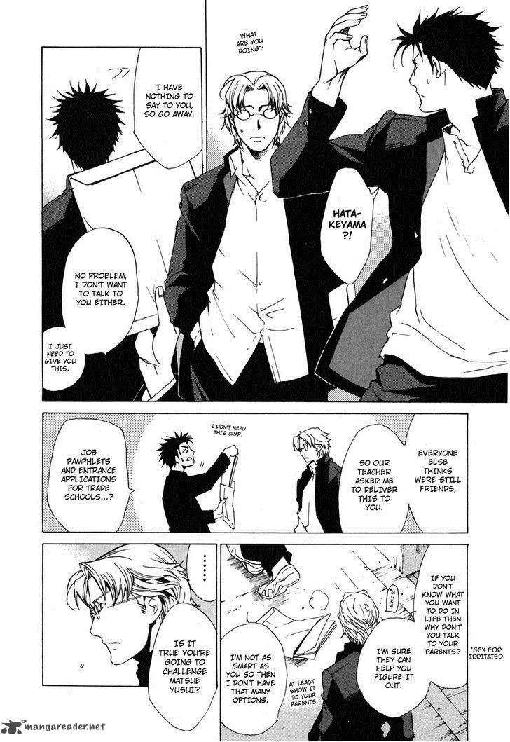 Butterfly Chapter 38 page 4