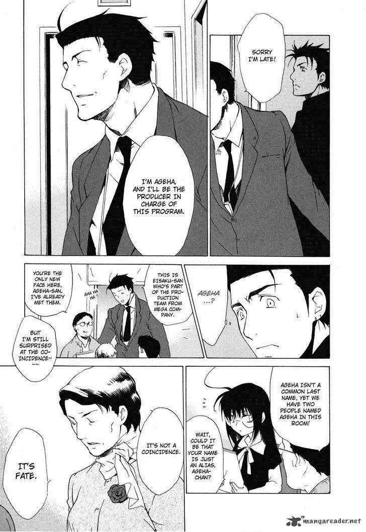 Butterfly Chapter 38 page 15