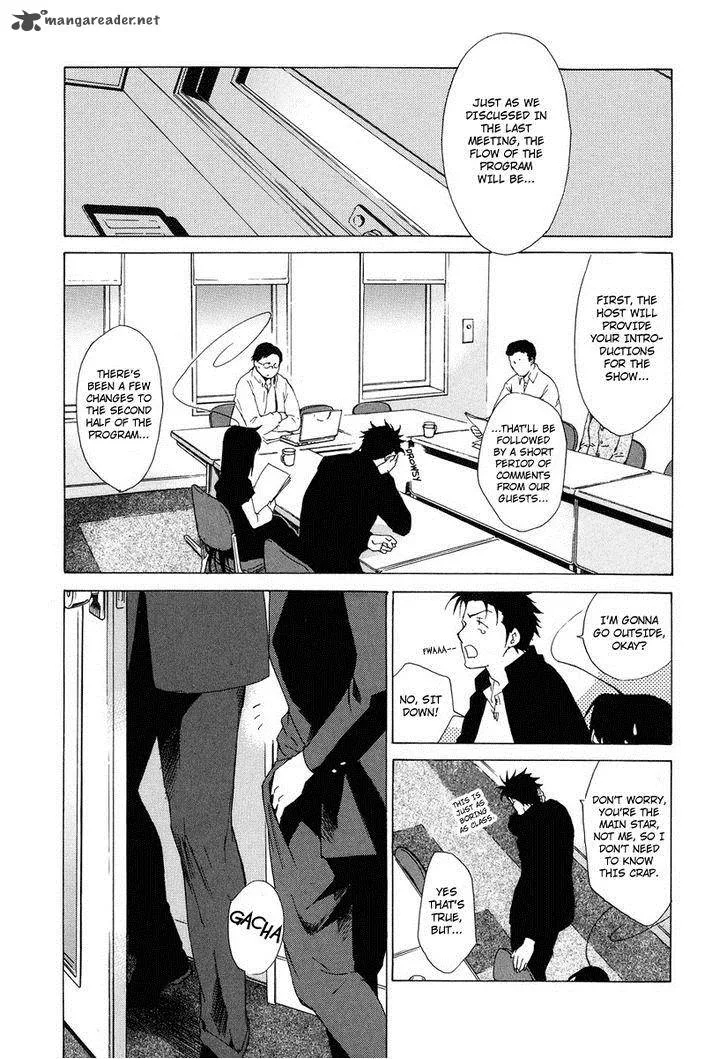 Butterfly Chapter 38 page 14