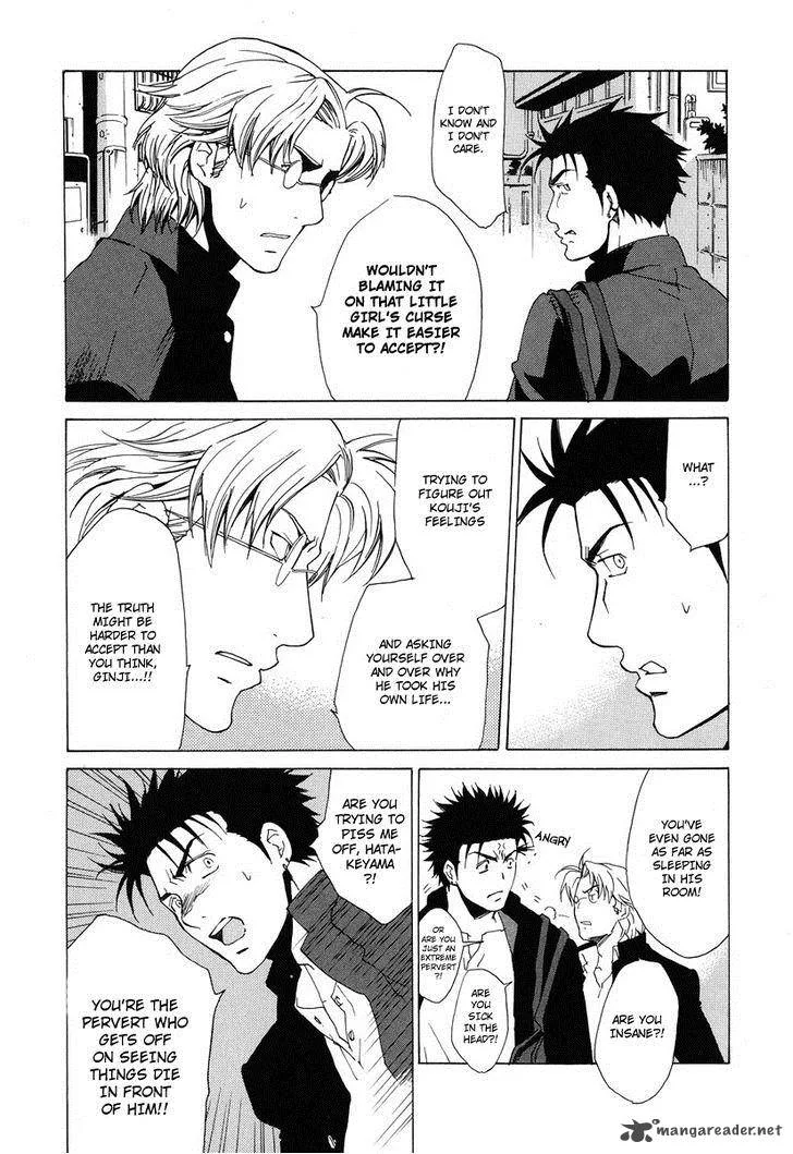 Butterfly Chapter 38 page 6