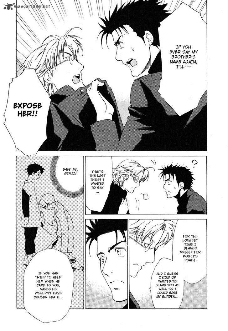 Butterfly Chapter 38 page 7