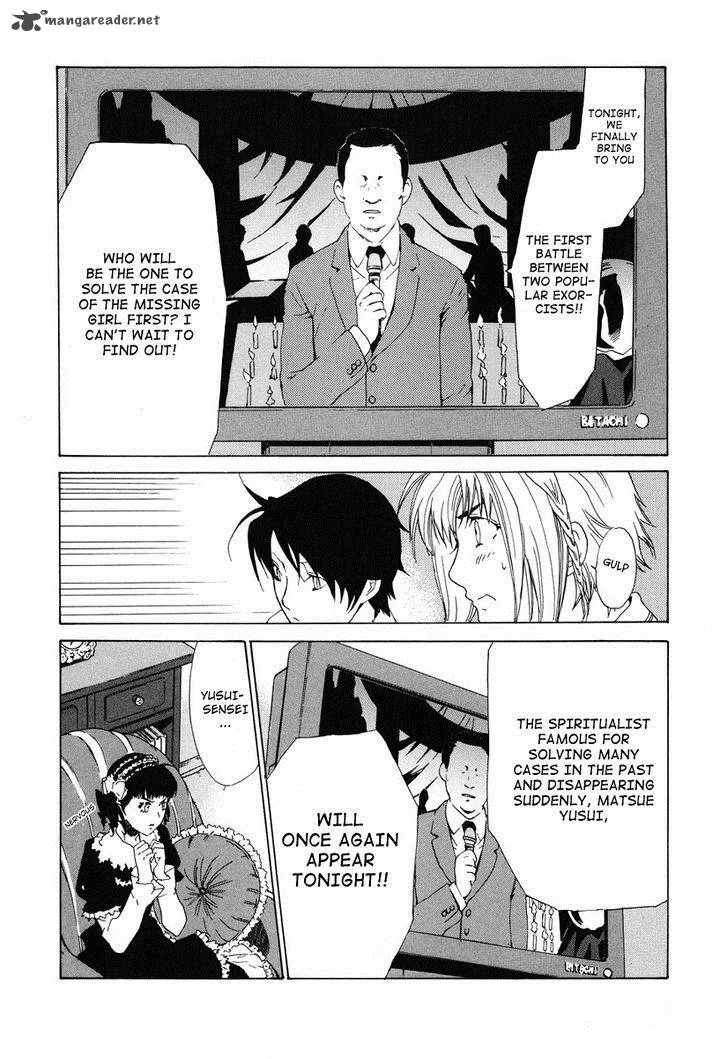 Butterfly Chapter 38 page 24