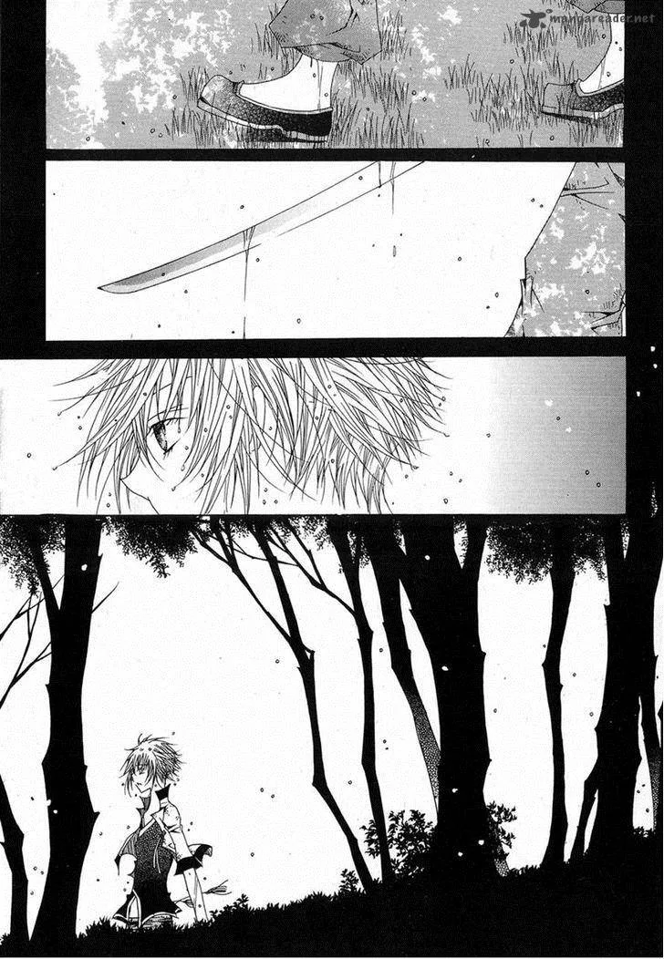 Butterfly Chapter 39 page 5
