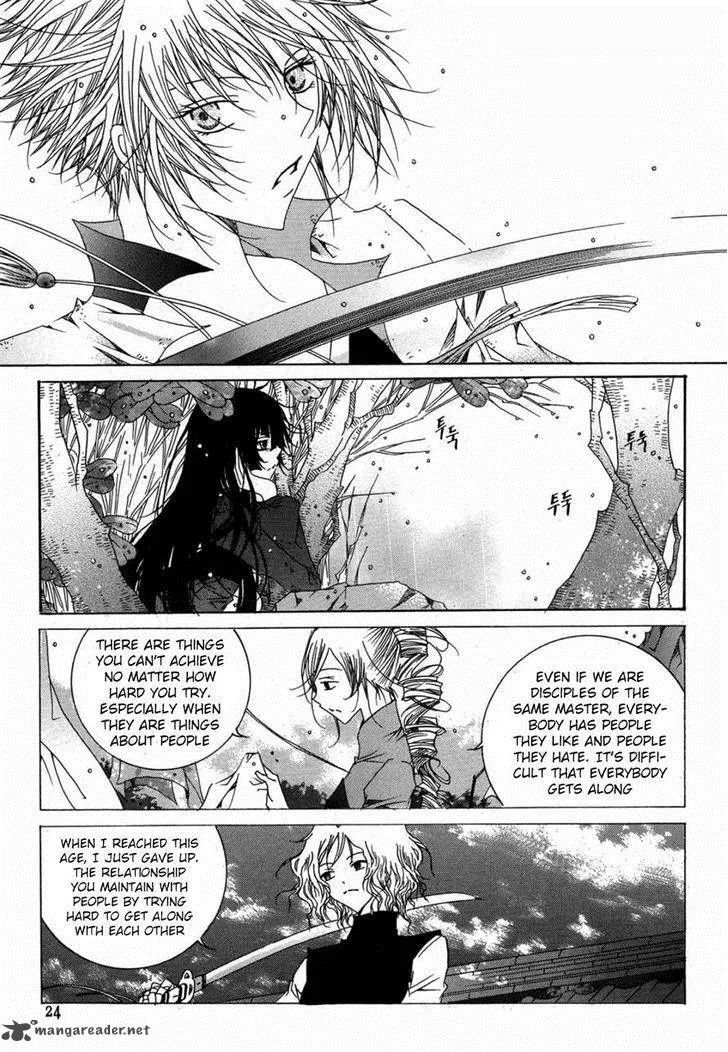 Butterfly Chapter 39 page 20