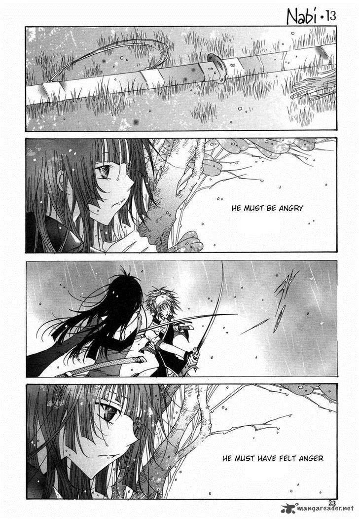 Butterfly Chapter 39 page 19