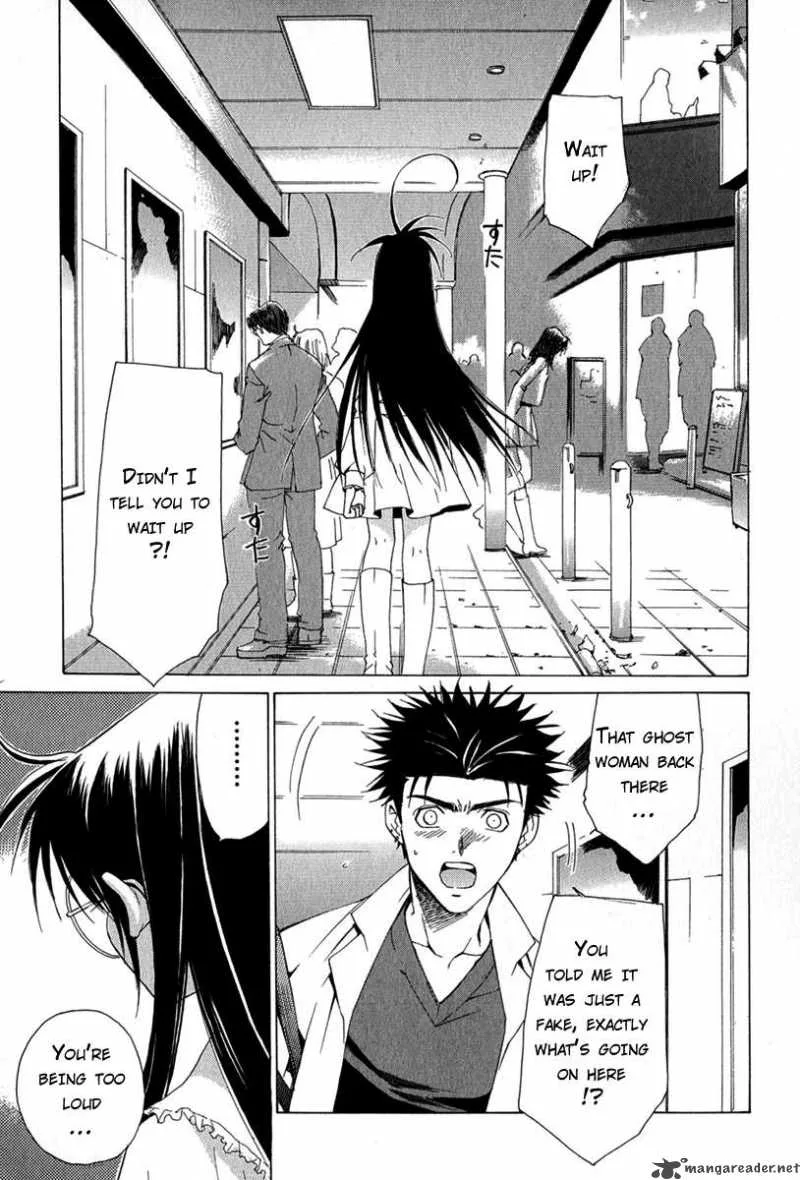 Butterfly Chapter 4 page 3