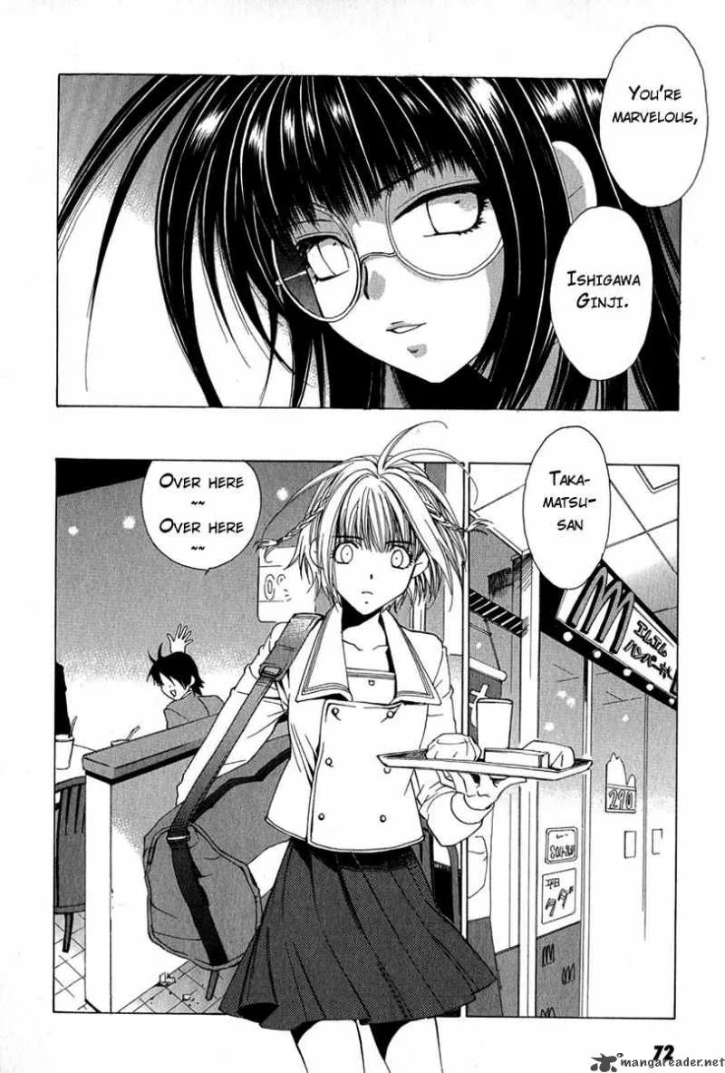 Butterfly Chapter 4 page 6