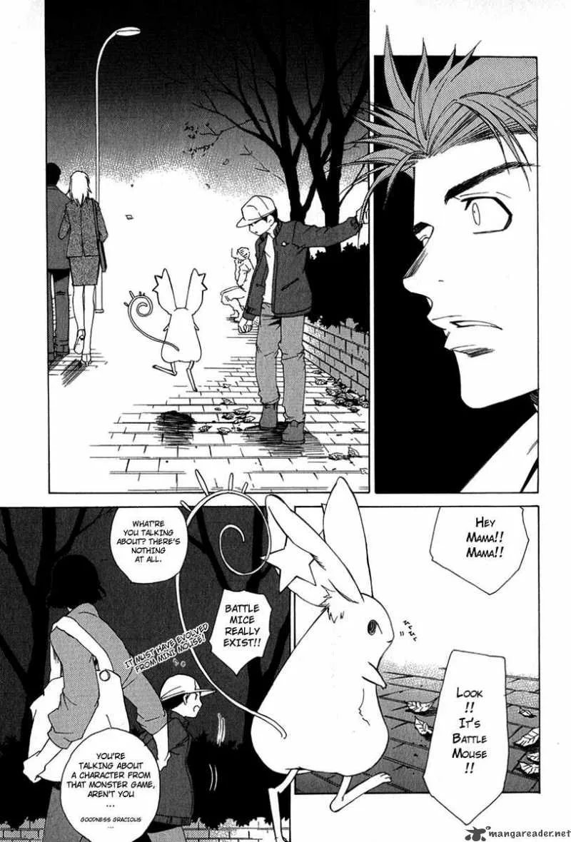 Butterfly Chapter 4 page 15