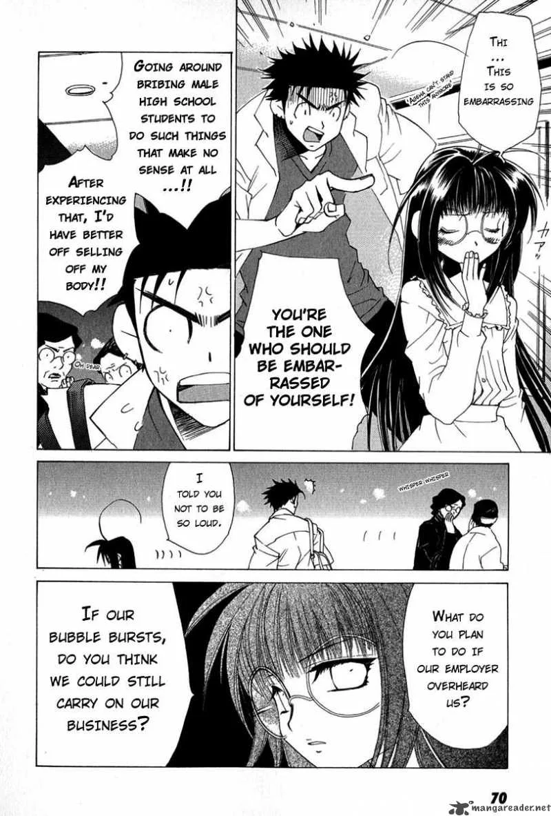 Butterfly Chapter 4 page 4