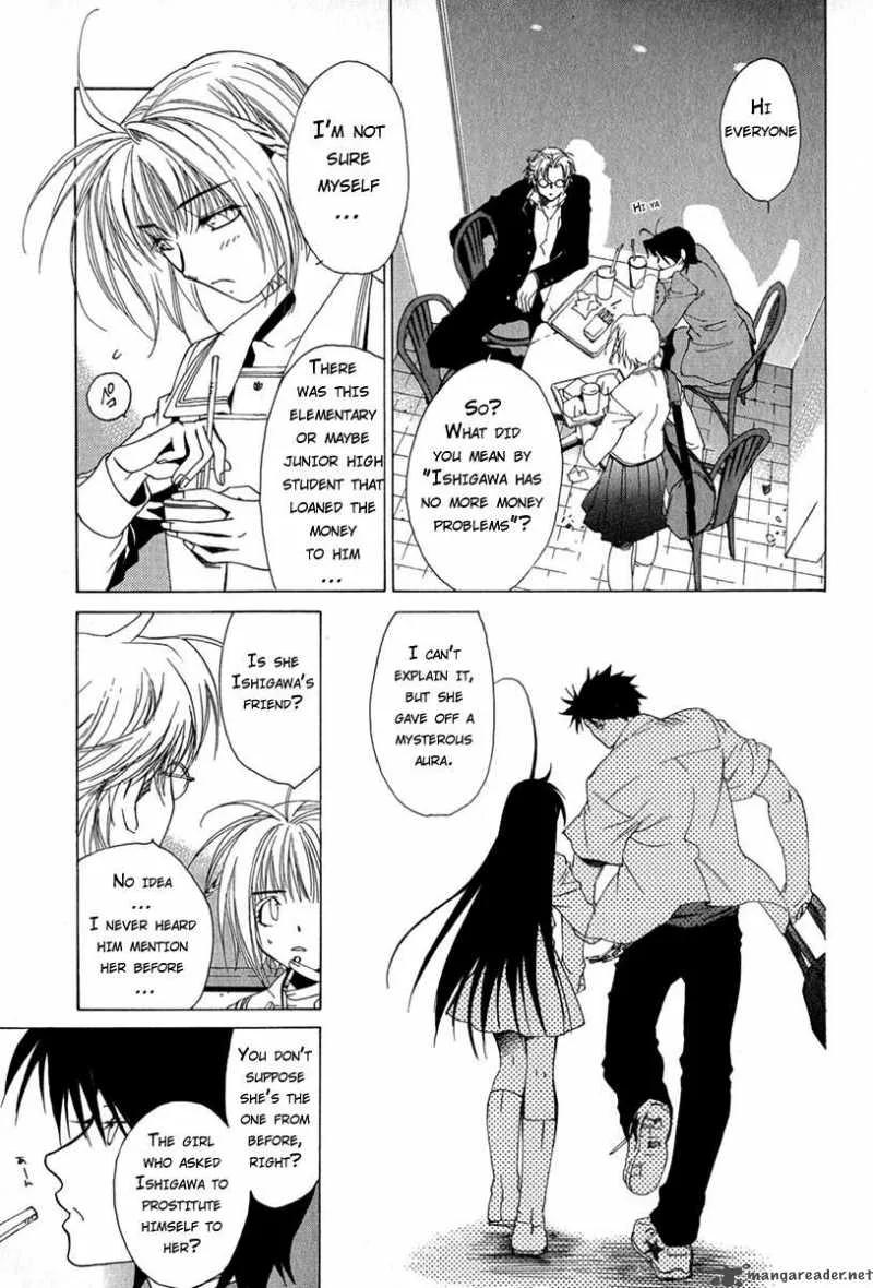 Butterfly Chapter 4 page 7