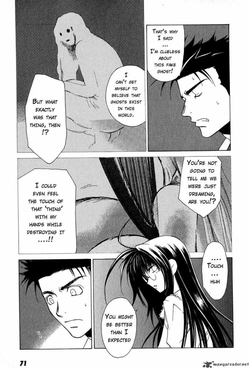 Butterfly Chapter 4 page 5