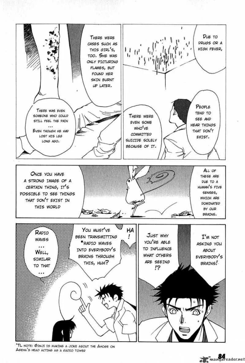 Butterfly Chapter 4 page 18