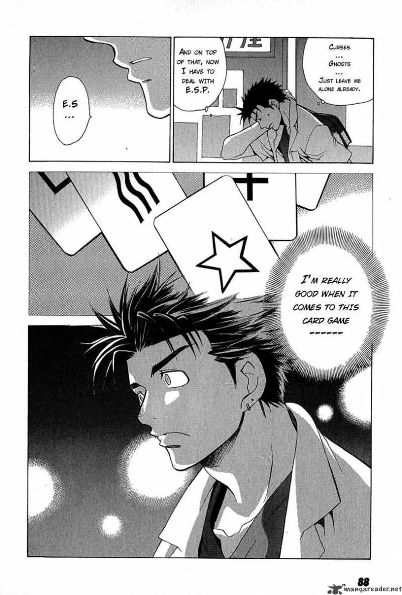 Butterfly Chapter 4 page 22