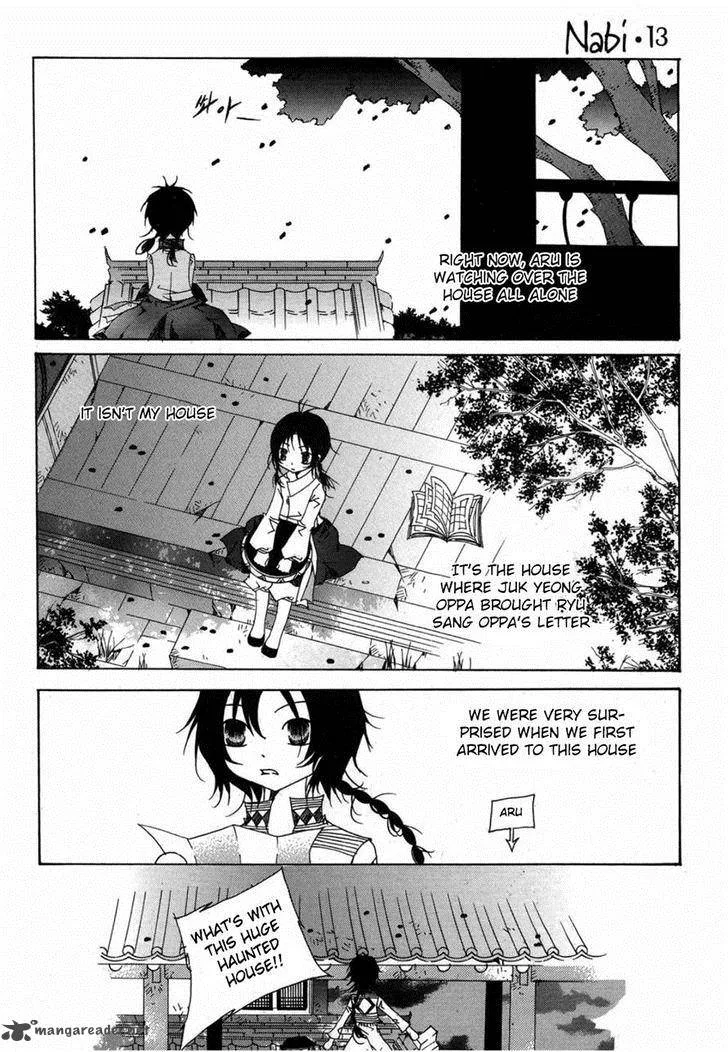 Butterfly Chapter 40 page 5