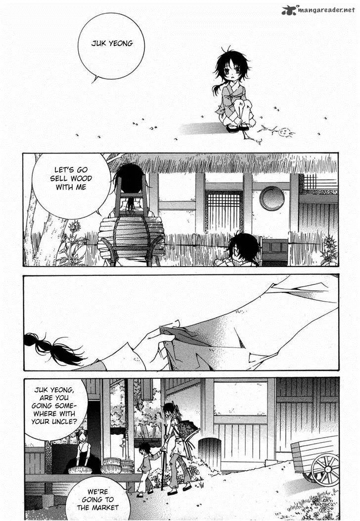 Butterfly Chapter 41 page 6