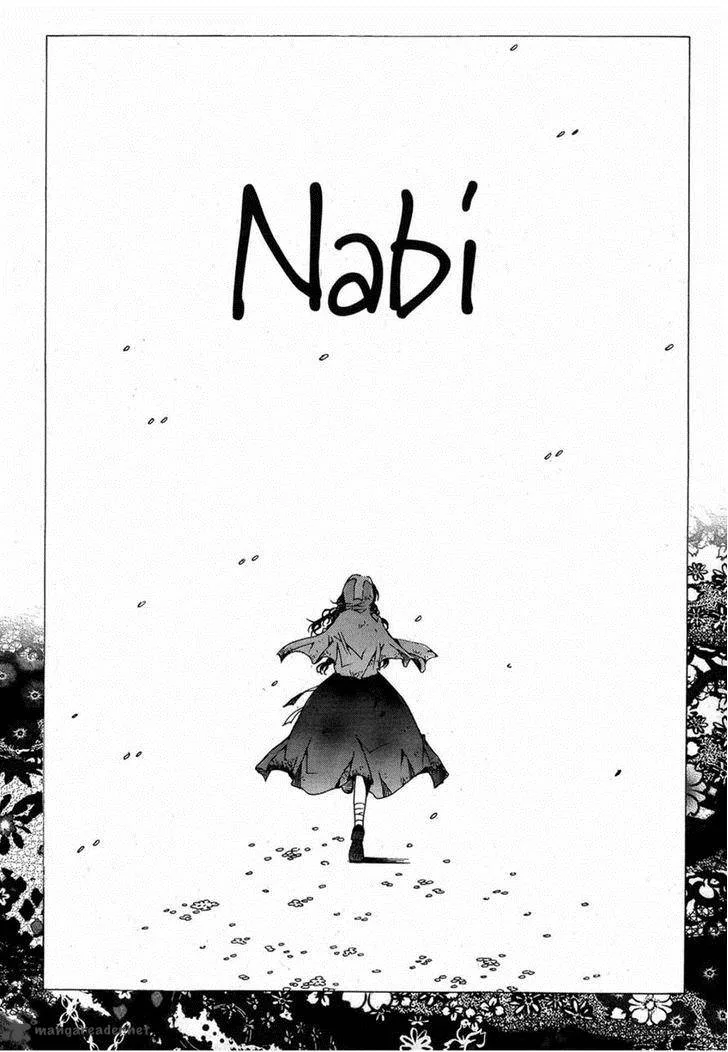 Butterfly Chapter 41 page 1
