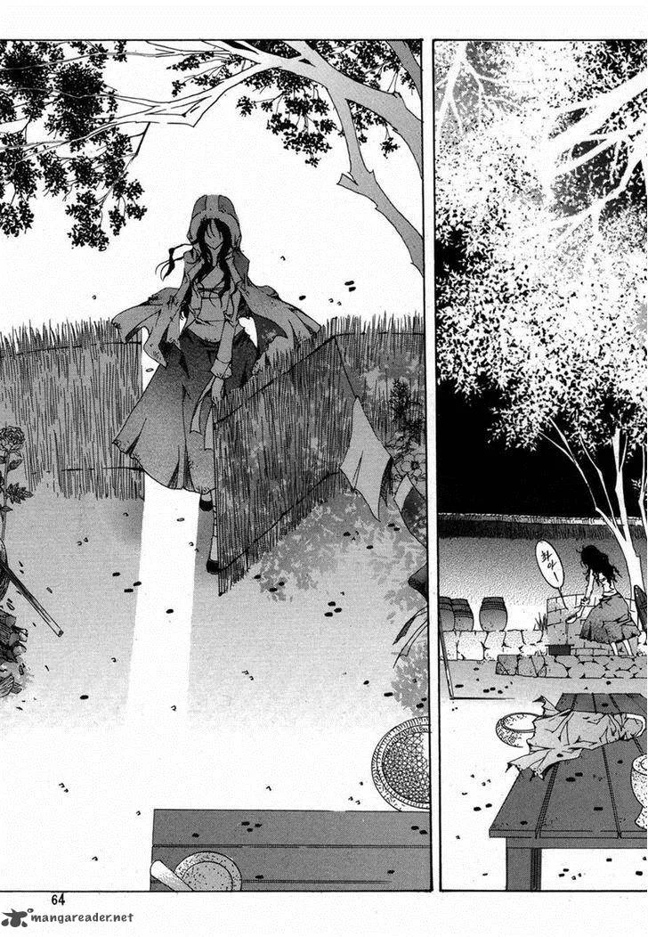 Butterfly Chapter 41 page 3