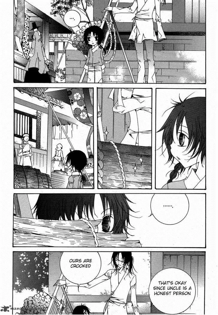 Butterfly Chapter 41 page 7
