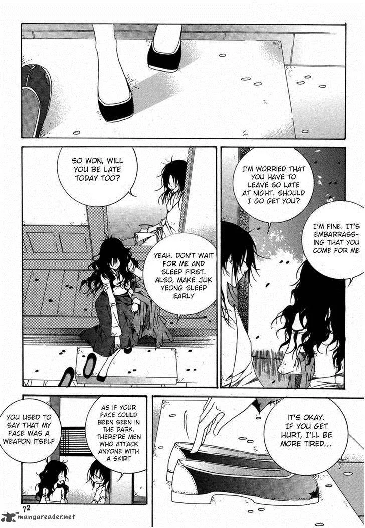 Butterfly Chapter 41 page 11
