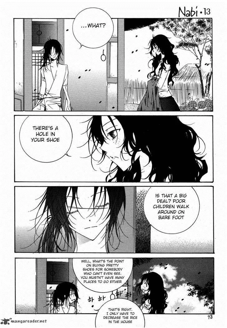 Butterfly Chapter 41 page 12
