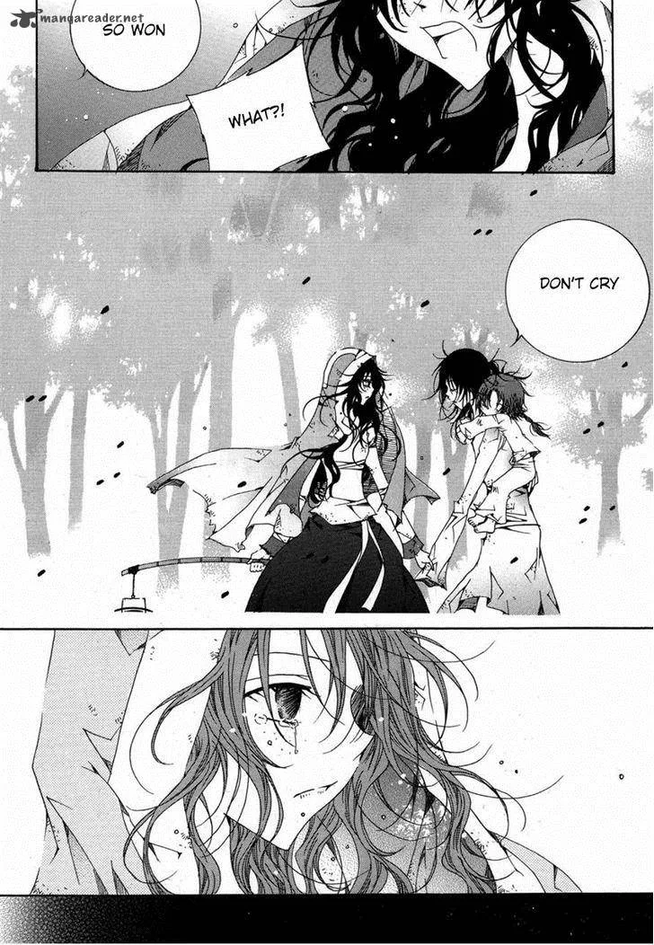Butterfly Chapter 41 page 24